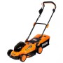 Газонокосарка SEQUOIA 20V, 33 см, 4Ah, 30л (SBL2033B-EV)