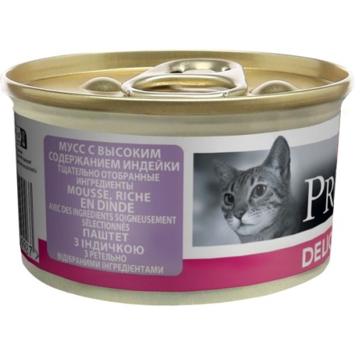 Вологий корм для кішок Purina Pro Plan Delicate З індичкою 85 г (8445290173317)