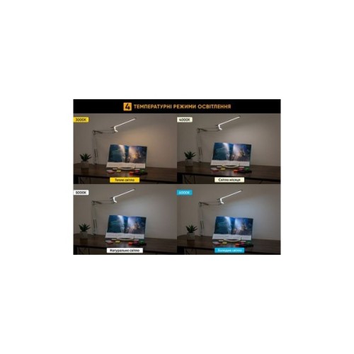 Настільна лампа Mealux DL-700