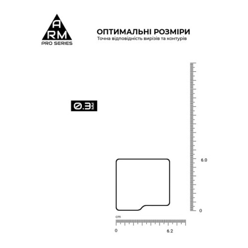 Скло захисне Armorstandart Pro Samsung Flip 7 FE / Flip 6 external display (ARM88010)