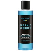 Шампунь Mayur Кокос універсальний для всіх типів волосся 200 мл (4820230950052)