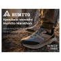 Кросівки Humtto чоловічі трекінгові Marathon амортизаційні сірі 42 (360006A-2-42)