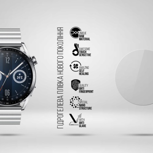 Плівка захисна Armorstandart Matte hydrogel Huawei Watch GT3 42mm 6 pcs (ARM92074)