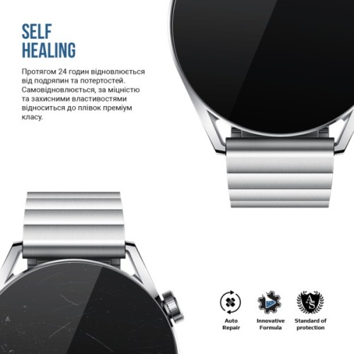Плівка захисна Armorstandart Matte hydrogel Huawei Watch GT3 42mm 6 pcs (ARM92074)