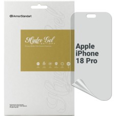 Плівка захисна Armorstandart Anti-spy hydrogel Apple iPhone 18 Pro (ARM94230)