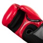 Боксерські рукавички Title Boxing Vegan Gloves Red/Black 16 oz (VGFBG 16 oz RD/BK)