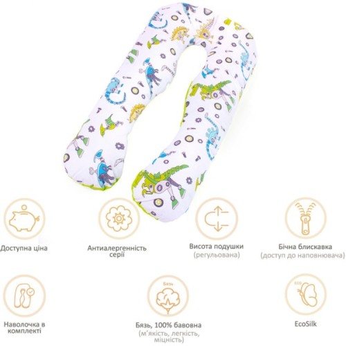 Подушка MirSon для вагітних і відпочинку Naturale Line Print №8009 U-подібна Dinosaur robot (2200006178286)