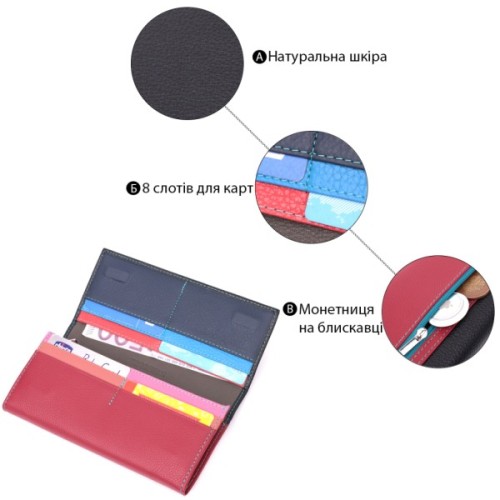 Гаманець ST Leather З натуральної шкіри Різнокольоровий (22517)