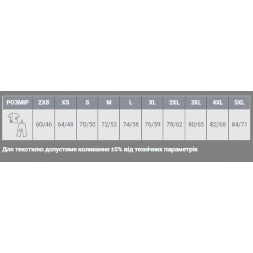 Футболка Sol's Regent темно-сірий XL (11380384XL)