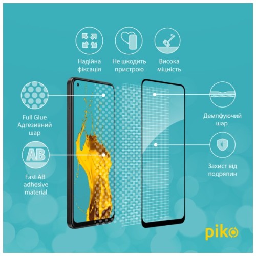Скло захисне Piko Full Glue Oppo A78 Black (1283126582929)