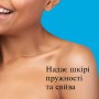 Лосьйон для тіла Neutrogena Hydro Boost Ультра легкий гель-лосьйон 400 мл (3574661391366)