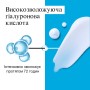 Лосьйон для тіла Neutrogena Hydro Boost Ультра легкий гель-лосьйон 400 мл (3574661391366)