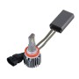 Автолампа PULSO LED-chips OEM PHILIPS Flip chip/9-16V/2*70W/8500Lm/6500K (N1-H8/H9/H11/H16)