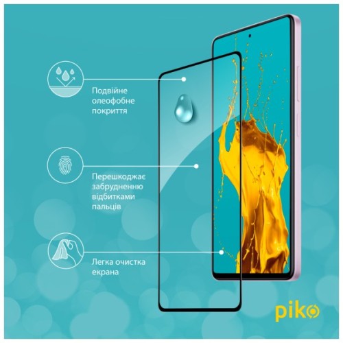 Скло захисне Piko Full Glue Xiaomi Redmi Note 12 Pro/12 Pro Plus Black (1283126549434)