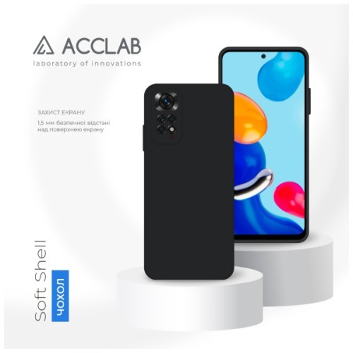 Чохол до мобільного телефона ACCLAB SoftShell Xiaomi Redmi Note 11 Black (1283126553004)