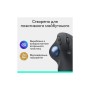 Мишка Logitech Ergo M575S Wireless Trackball Graphite (910-007029)