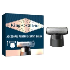 Аксесуари до машинок для стрижки Gillette King C. Gillette Style Master Blade Насадка на тример для бороди (7702018602148)