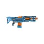 Іграшкова зброя Hasbro Nerf Elite 2.0 Эхо (E9533)