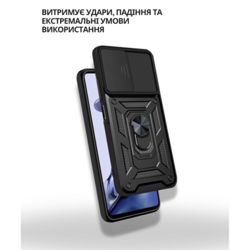 Чохол до мобільного телефона BeCover Military Xiaomi 11T / 11T Pro Black (714749)