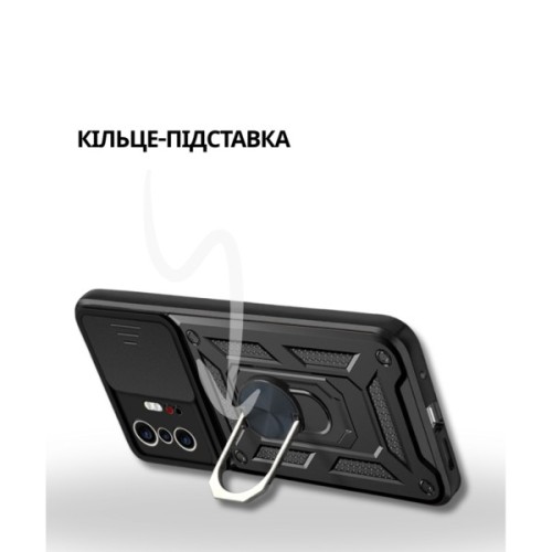 Чохол до мобільного телефона BeCover Military Xiaomi 11T / 11T Pro Black (714749)