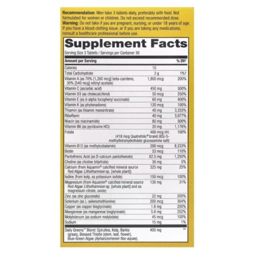 Мультивітамін Nature's Way Мультивітаміни для чоловіків Alive! Max3 Potency, Men's Multivitamin, 90 та (NWY-15542)