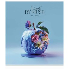Зошит Школярик Made by muse 60 аркушів лінія (060-3481L)