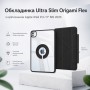 Чохол до планшета BeCover Ultra Slim Origami Flex Apple iPad Pro 11" M5 2025 Black (715953)