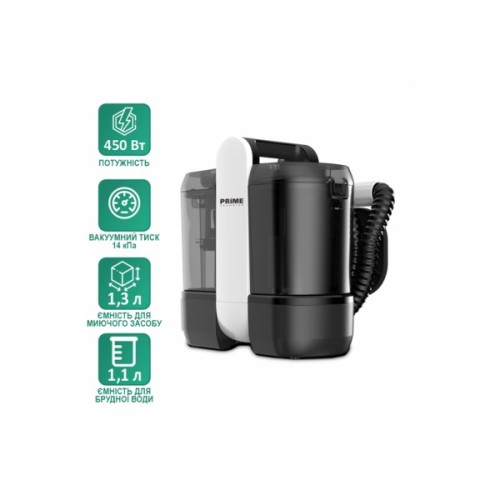 Пилосос PRIME Technics PСC 4514 SVV