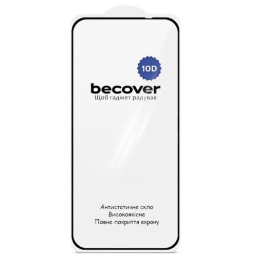 Скло захисне BeCover 10D Infinix Smart 20 (X6840) Black (716098)