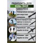 Трекінгові палиці PowerPlay 9107 Friluftsliv Black/White 80-135 см (PP_9107_FRILUFTSLIV)