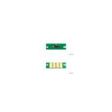 Чип для картриджа Ricoh Aficio SP200/201C/203S Black Foshan (JYD-RiSP200-FSH)