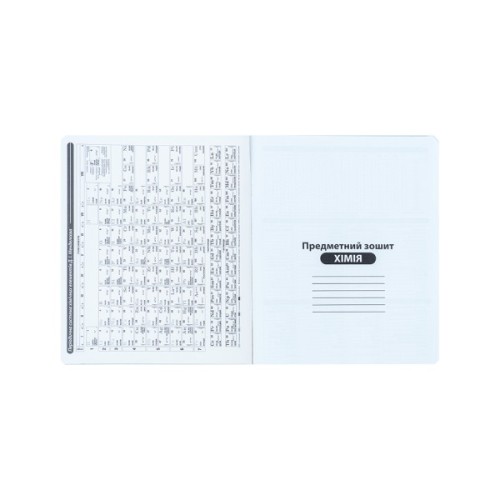 Зошит Kite предметний Techno 48 аркуші, клітинка, хімія (K25-240-6)