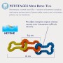 Іграшка для собак Petstages Три кісточки міні різнокольорові 16 см (0871864002437)