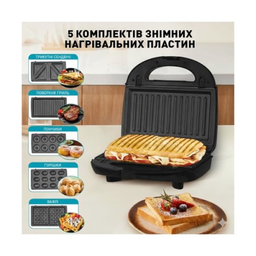 Вафельниця WINNINGSTAR ST-9396