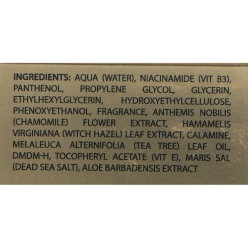 Крем для обличчя Famirel Бустер для проблемної шкіри 30 мл (7290114086622)