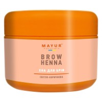 Хна Mayur для брів Світло-коричнева 10 г (4820189560418)