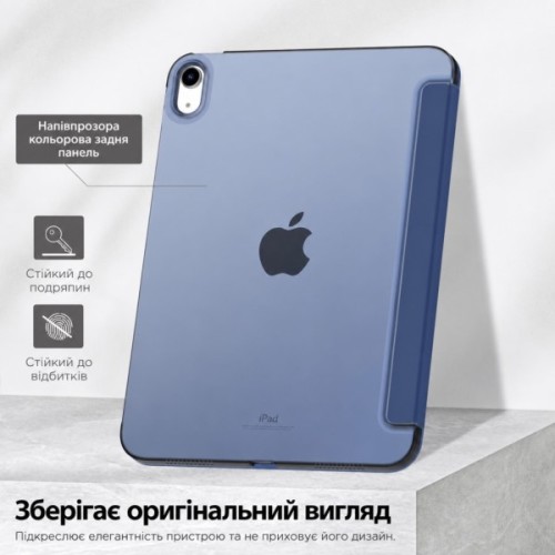 Чохол до планшета BeCover Tri Fold Hard Apple iPad 10.9" (2022/2024)/iPad (А16) 2025 11" Deep Blue (716119)