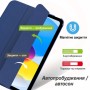 Чохол до планшета BeCover Tri Fold Hard Apple iPad 10.9" (2022/2024)/iPad (А16) 2025 11" Deep Blue (716119)