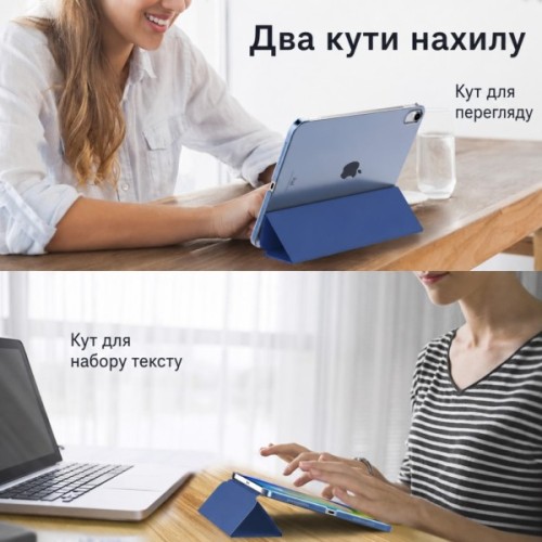 Чохол до планшета BeCover Tri Fold Hard Apple iPad 10.9" (2022/2024)/iPad (А16) 2025 11" Deep Blue (716119)
