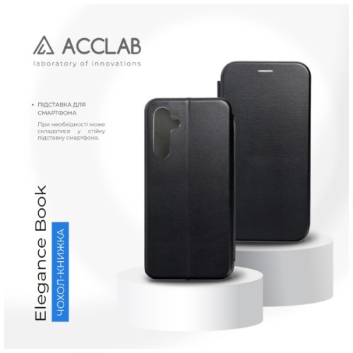 Чохол до мобільного телефона ACCLAB Book Cover Elegance Samsung Galaxy M35 Black (1283126611261)