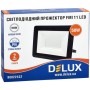 Прожектор Delux FMI 11 LED 50Вт 6500K IP65 (90022432)
