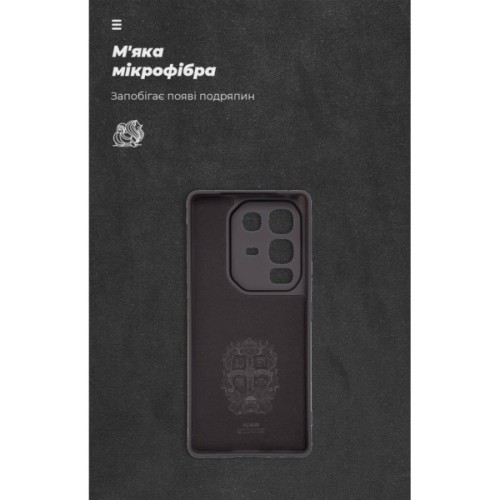 Чохол до мобільного телефона Armorstandart ICON Infinix Note 50 Pro 4G Camera cover Black (ARM84731)