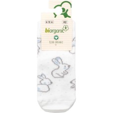 Шкарпетки дитячі Bibaby із зайчиками (68237-6-12-creamblue)