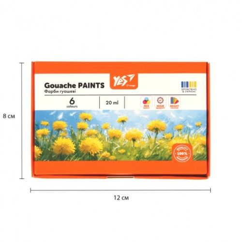 Гуашеві фарби Yes Orange Line 6 кольорів по 20 мл (230430)