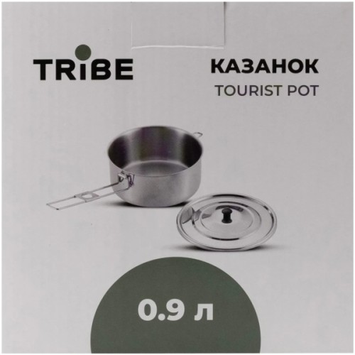 Котел туристичний Tribe Tourist Pot 0,9 л сталевий (T-FH-0007-metal)