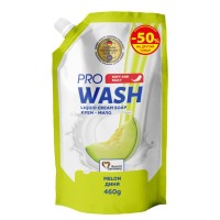 Набір побутової хімії Pro Wash Рідке крем-мило Диня 460 г + Засіб для миття посуду Лимон 460 г (4262396149022)