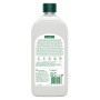 Рідке мило Palmolive Naturals Інтенсивне зволоження Молочко та оливка змінний блок 750 мл (8693495025263)