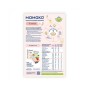 Дитяча каша MAMAKO 5 злаків на козячому молоці 200 г (4607088795802)