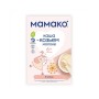 Дитяча каша MAMAKO 5 злаків на козячому молоці 200 г (4607088795802)