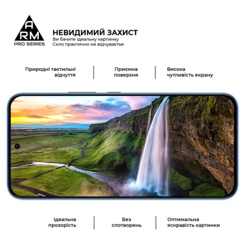 Скло захисне Armorstandart Pro Infinix GT 30 5G (ARM91639)